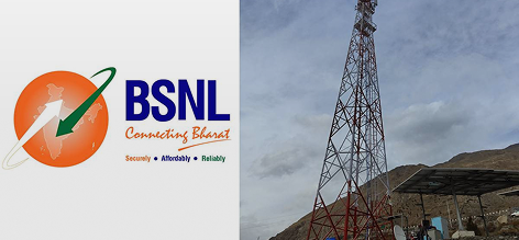 BSNL Micro Wave Clearance